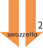 SEROZZETTA