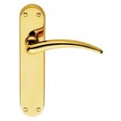 EL61pb polished brass latch handle
